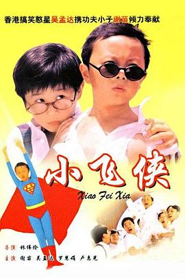 五月婷婷色综合